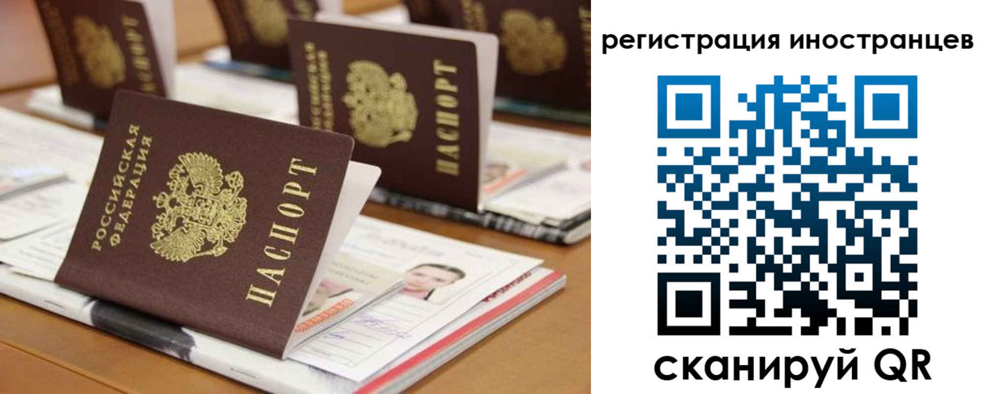пропишу в квартире в Екатеринбурге